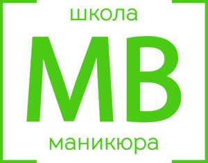 Логотип | Школа Маникюра МВ